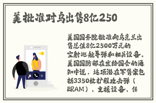 亚洲****一区二区三区四区卡